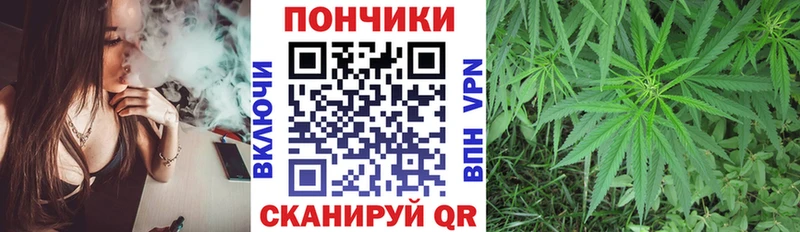 Наркошоп купить A PVP  COCAIN  ГАШИШ  Меф  NBOMe  Марихуана  MDMA  Славгород