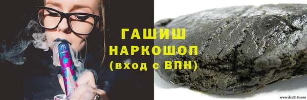 дмт Касимов