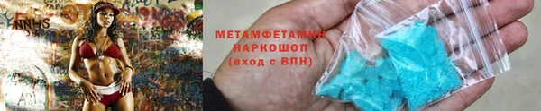 дмт Касимов
