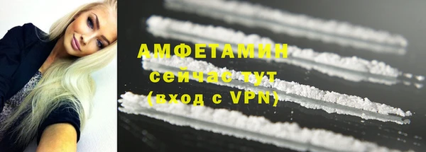 ПСИЛОЦИБИНОВЫЕ ГРИБЫ Карталы