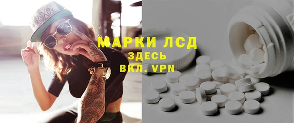 дмт Касимов