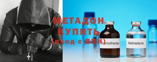 гашик Карпинск