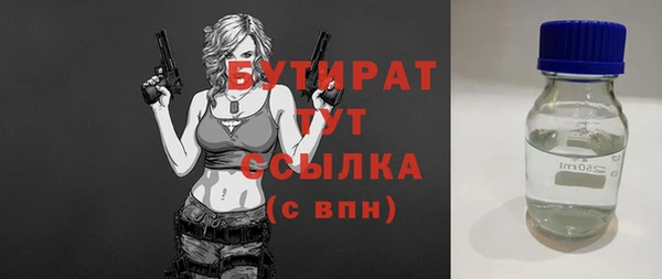 дмт Касимов