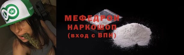 кокаин премиум Киренск