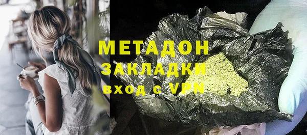 дмт Касимов