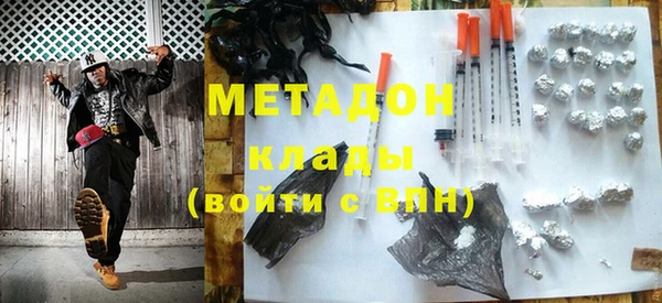 ПСИЛОЦИБИНОВЫЕ ГРИБЫ Карталы