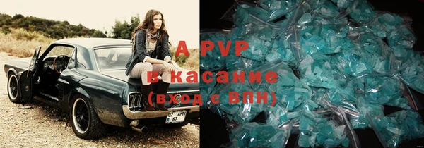 ПСИЛОЦИБИНОВЫЕ ГРИБЫ Карталы