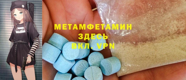 гашик Карпинск