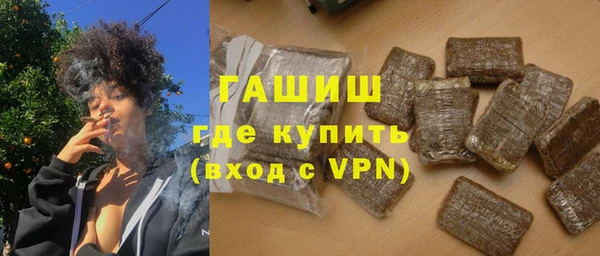 дмт Касимов