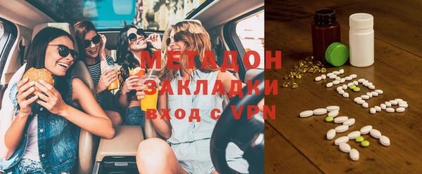 дмт Касимов