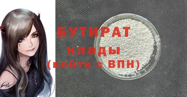 ПСИЛОЦИБИНОВЫЕ ГРИБЫ Карталы
