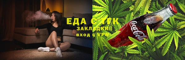 дмт Касимов