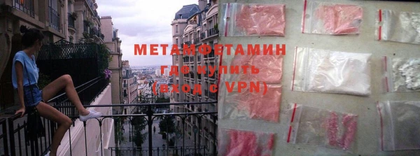 дмт Касимов