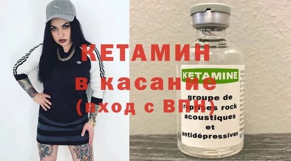 ПСИЛОЦИБИНОВЫЕ ГРИБЫ Карталы