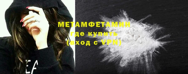 дмт Касимов