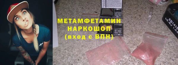 дмт Касимов