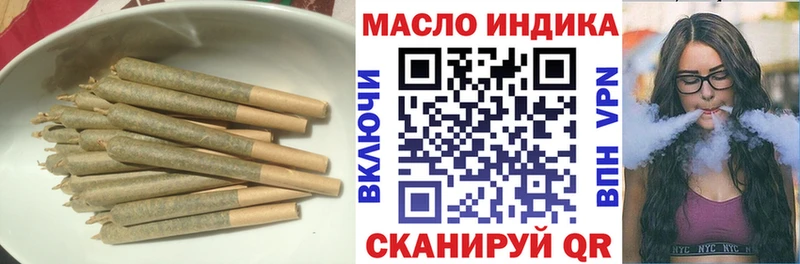 Купить где  Славгород  Дистиллят ТГК вейп с тгк 